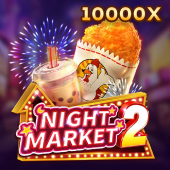 Night Market 2 at BouncingBalls